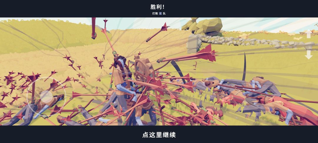 吃我憨憨拳!\\\\٩( 'ω' )و //// 7