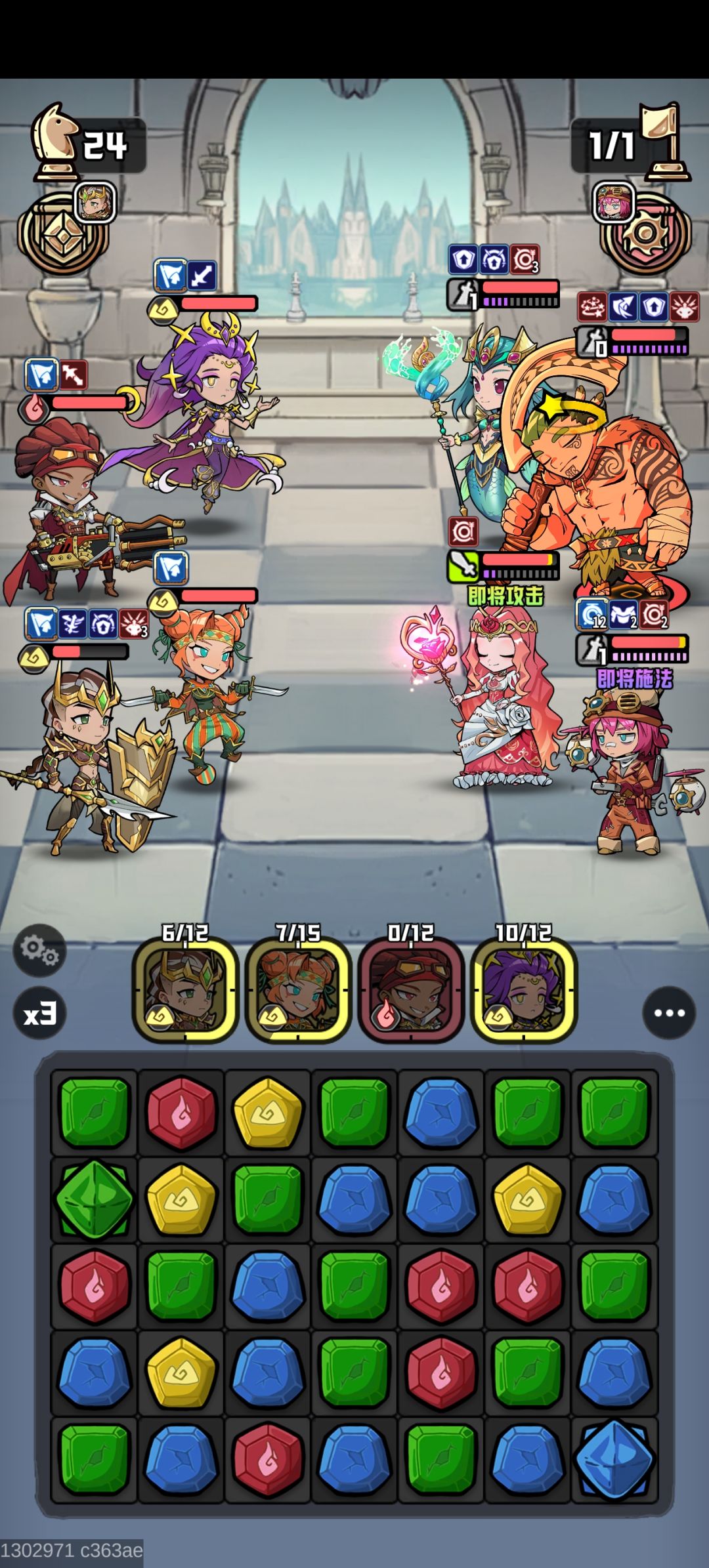 技巧在哪里? 1