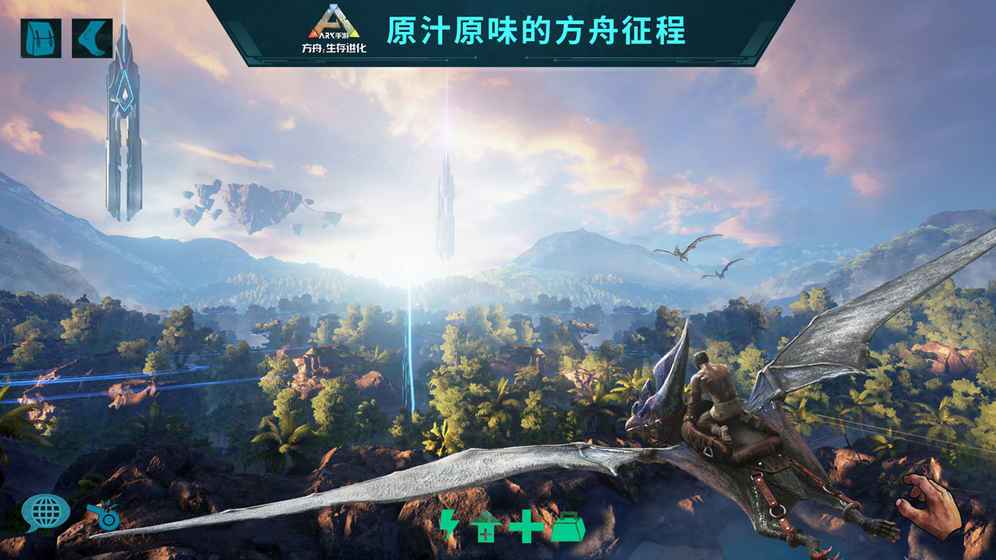 动态图片 2