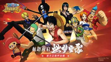 燃梦再起|怀旧服燃梦测试即将开启