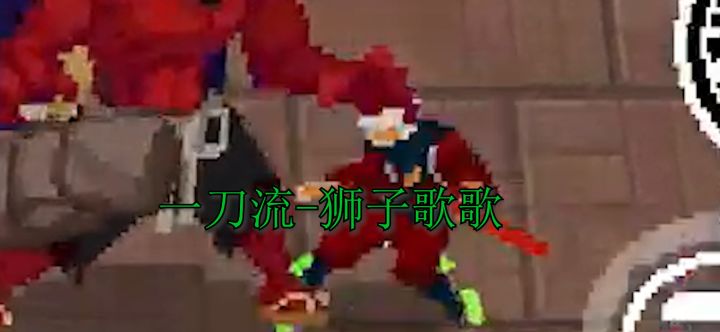 银藏：欺人太甚截图