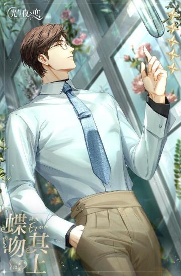 设计专栏 | 第五期更新预告