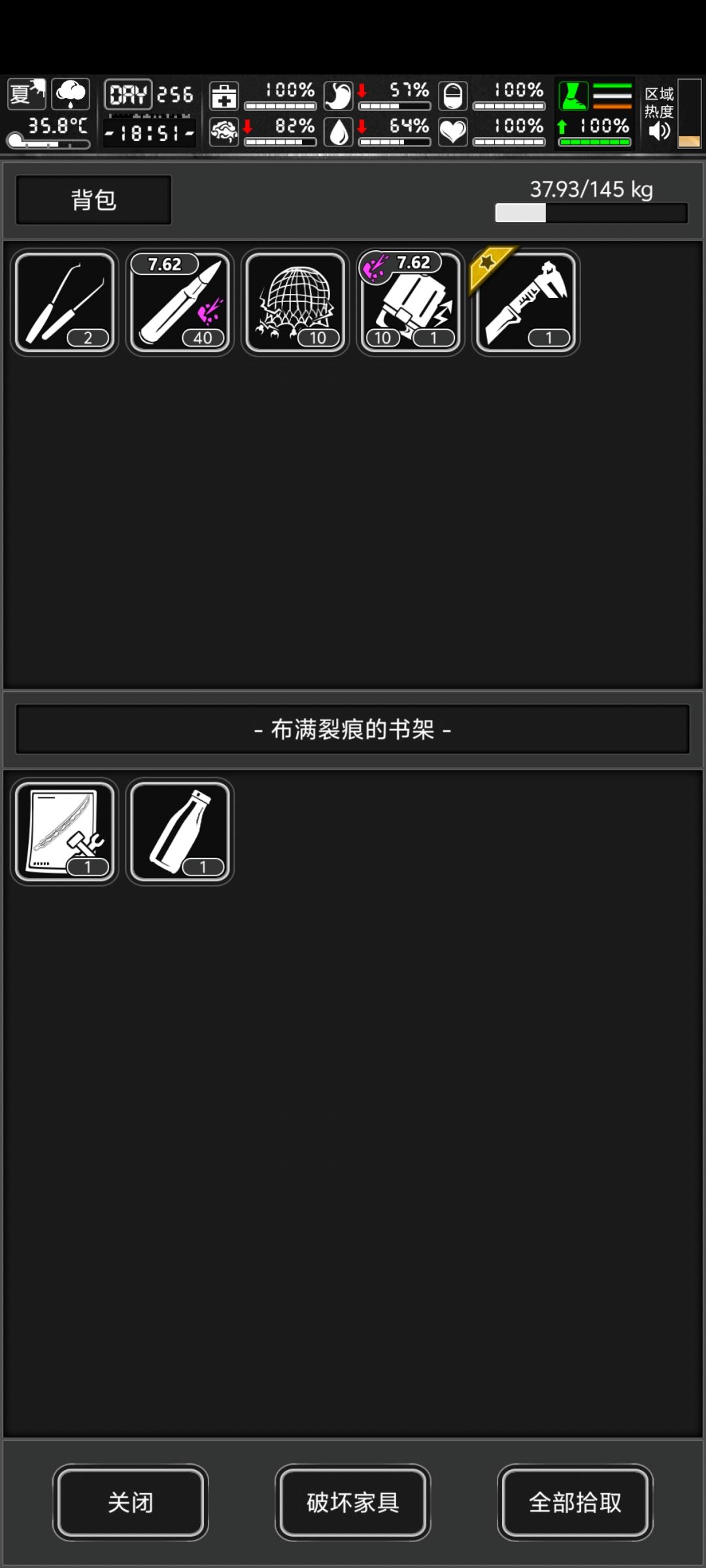 极开的图纸为啥这么好出啊 4