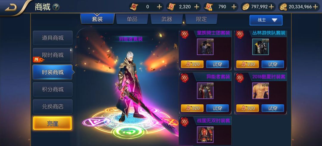动态图片 3