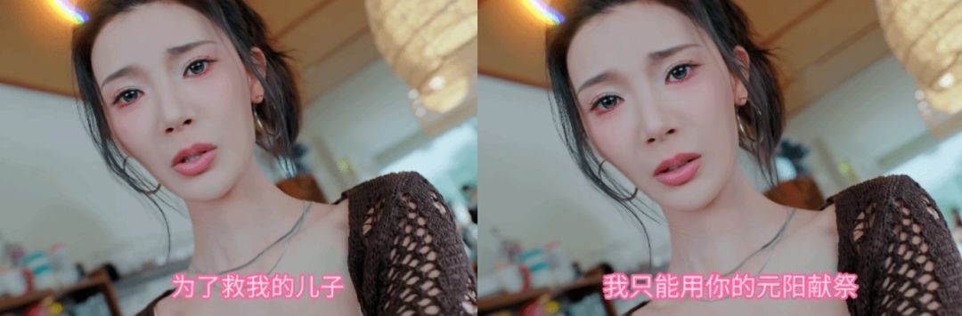 浩浩妈新作提前至 明天发售!! 1