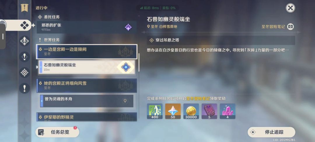求大佬们帮助! 1