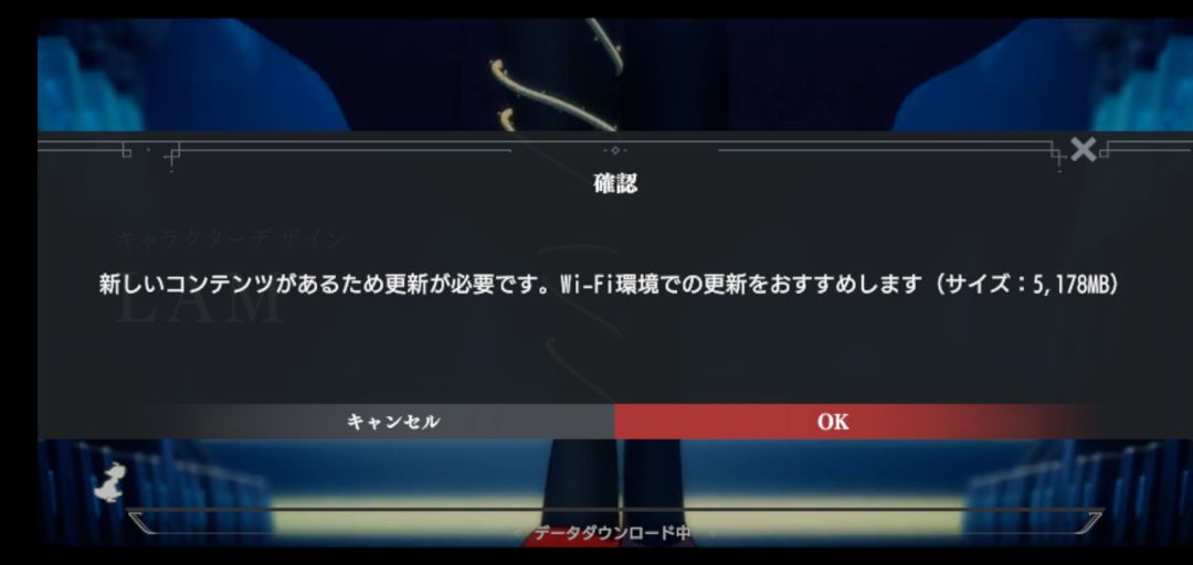 兄弟们,日服宿命回响可以下载了 2
