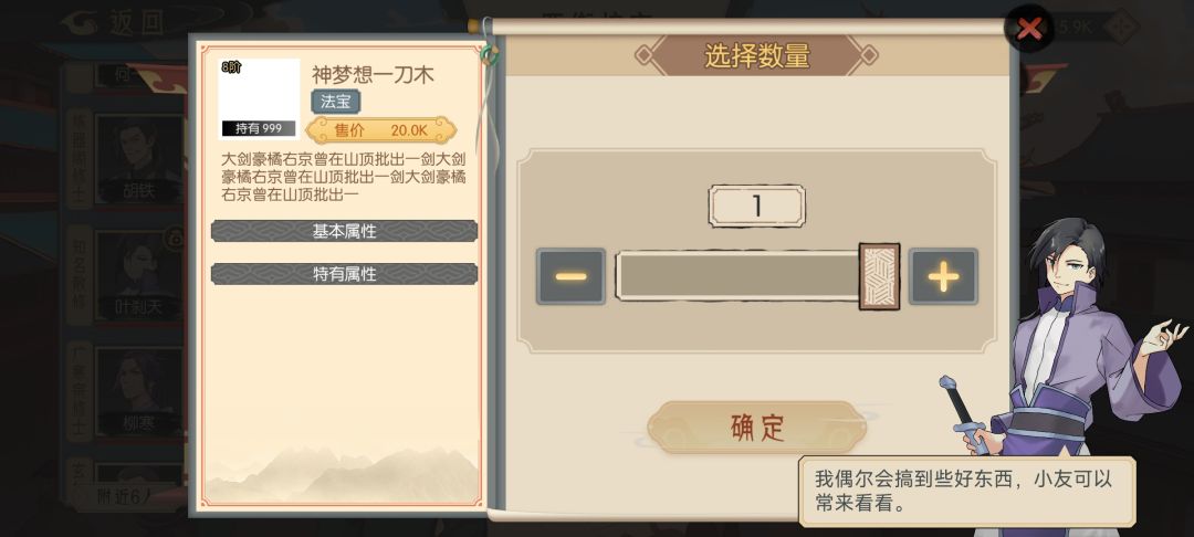 bug真是多的要死 1