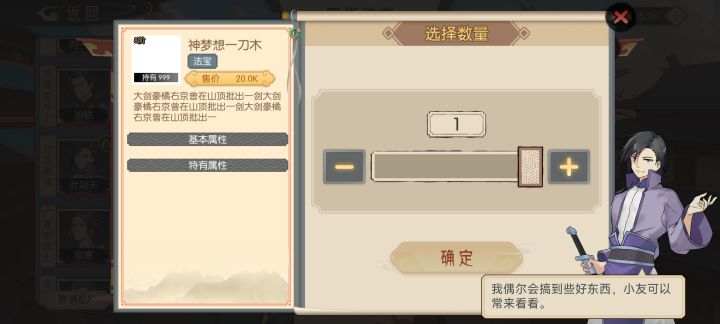 bug真是多的要死截图