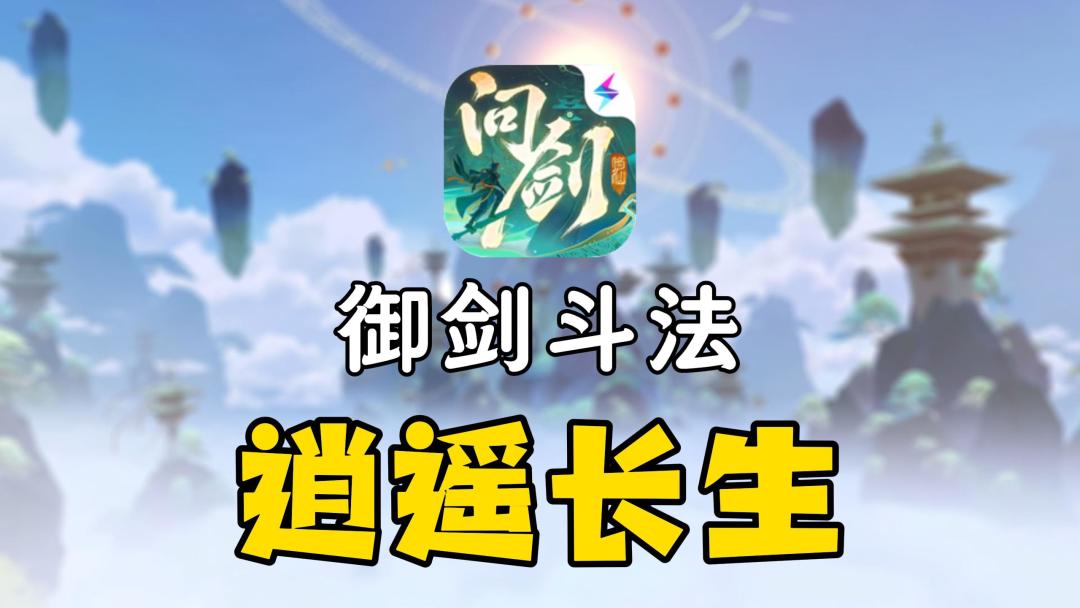 video-4654850