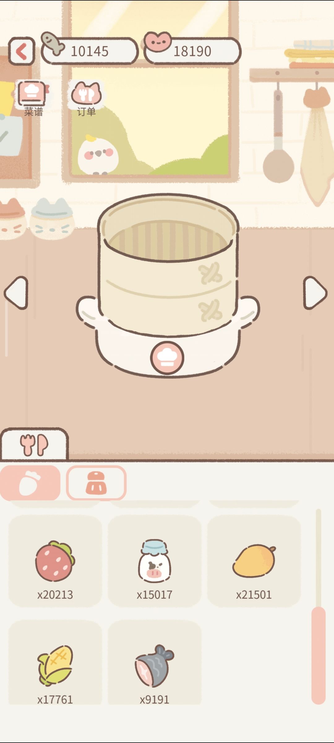 晒晒我多年的囤货 2