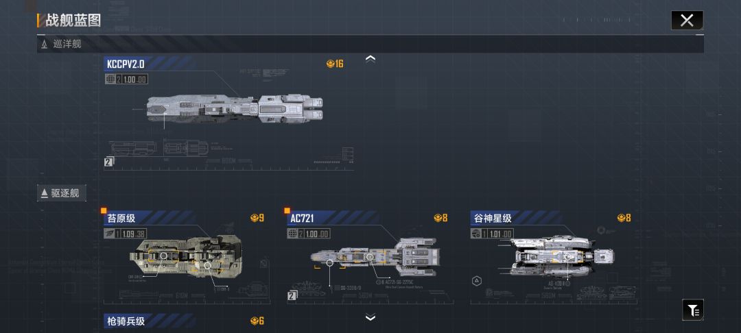 动态图片 4