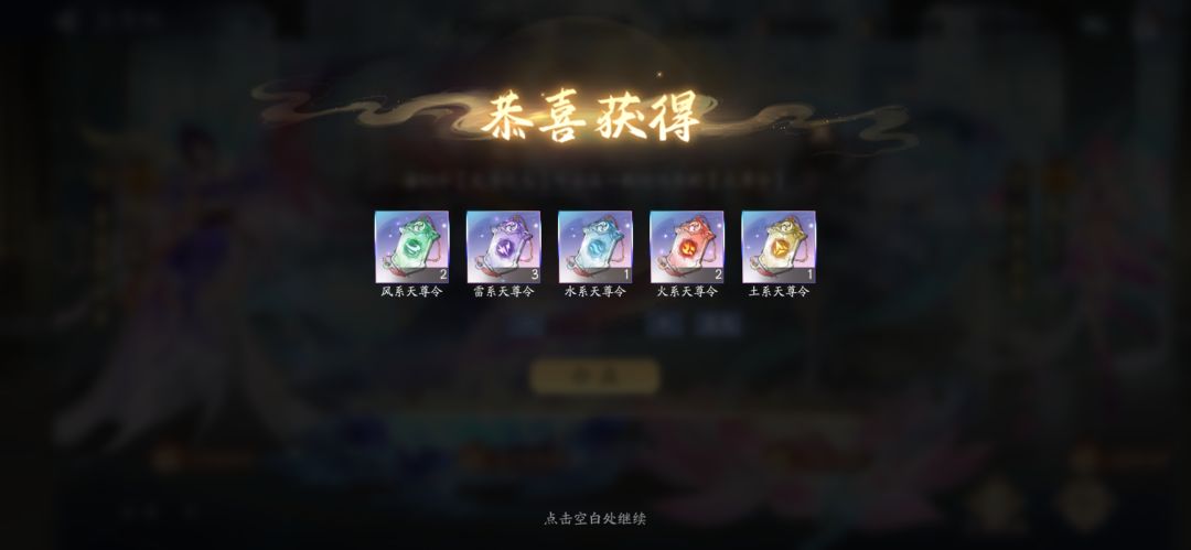 五颜六色的牌子 2