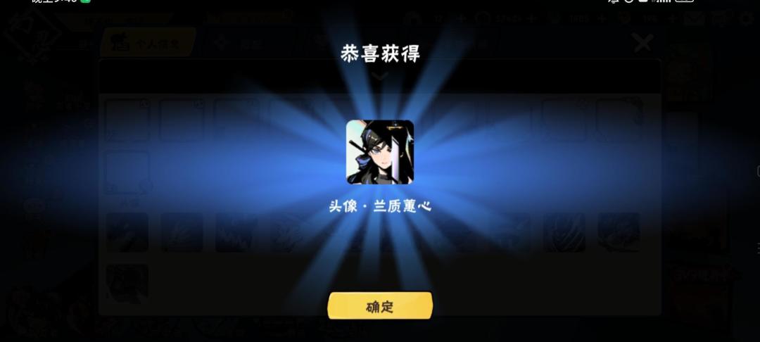 二服家族欲买桂花同载酒招人咯 2
