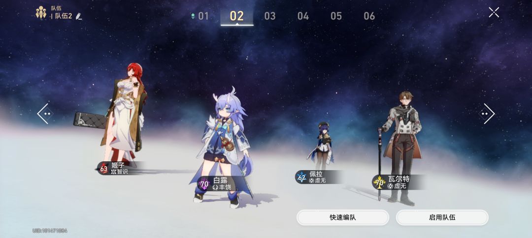 其实资源也够用 2
