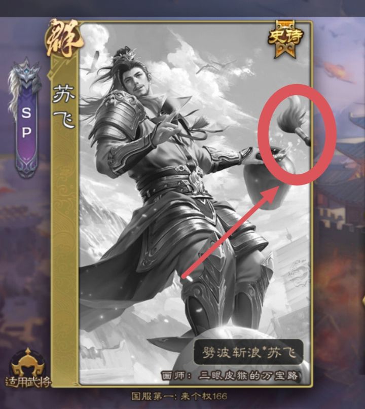 这是什么原因【评论区已破案】截图