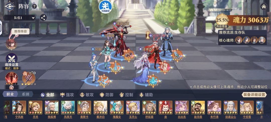 零氪第二轮签到结束 2