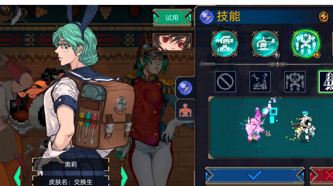 战场矿机，不允许还有人不会玩奥莉（新手项）截图