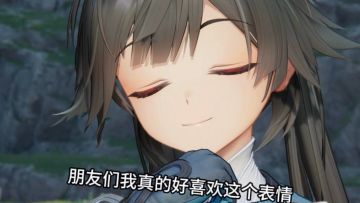 感谢氪佬养服，流水怎么可能和玩家无关呢