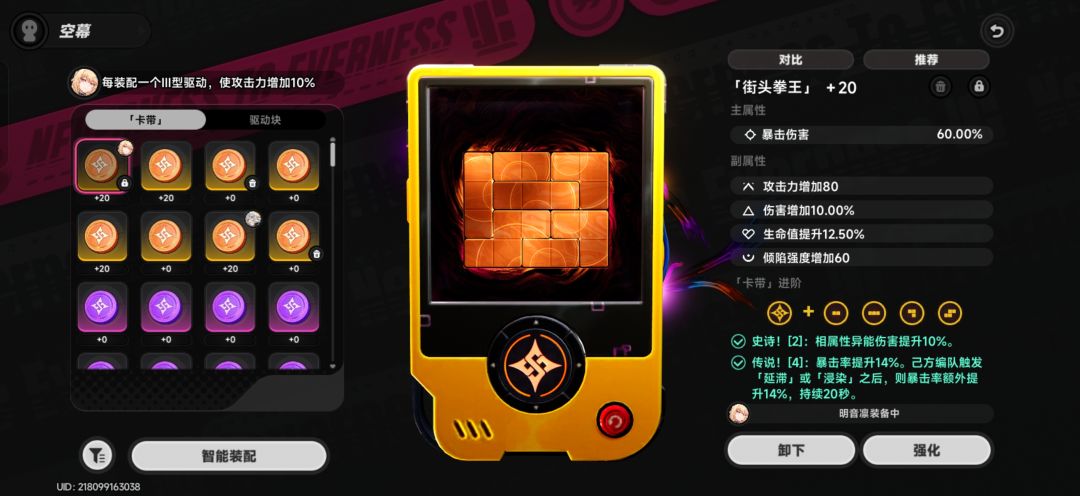 选哪个好 有专武 p3是装的p1 1