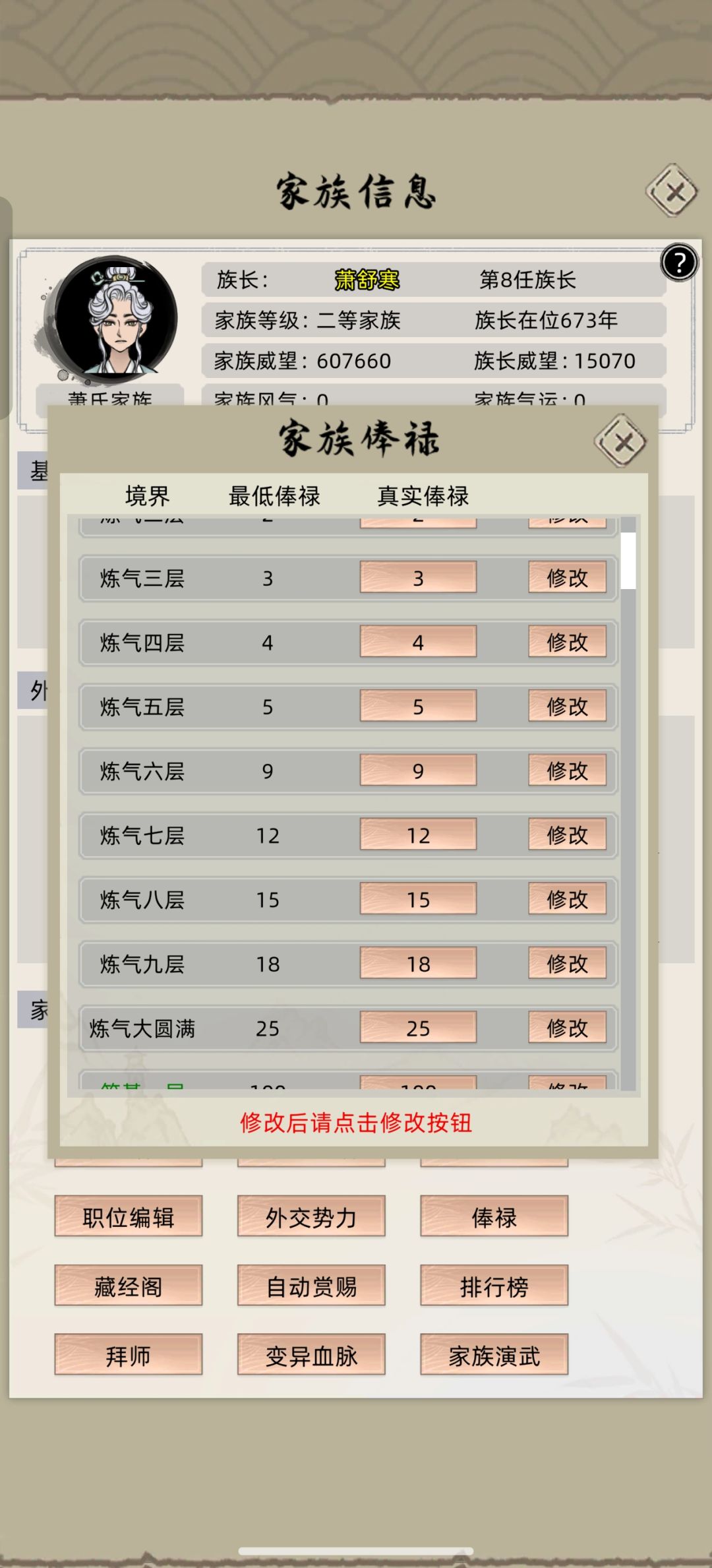 大规模叛逃啥意思每年都跑十几二十 2