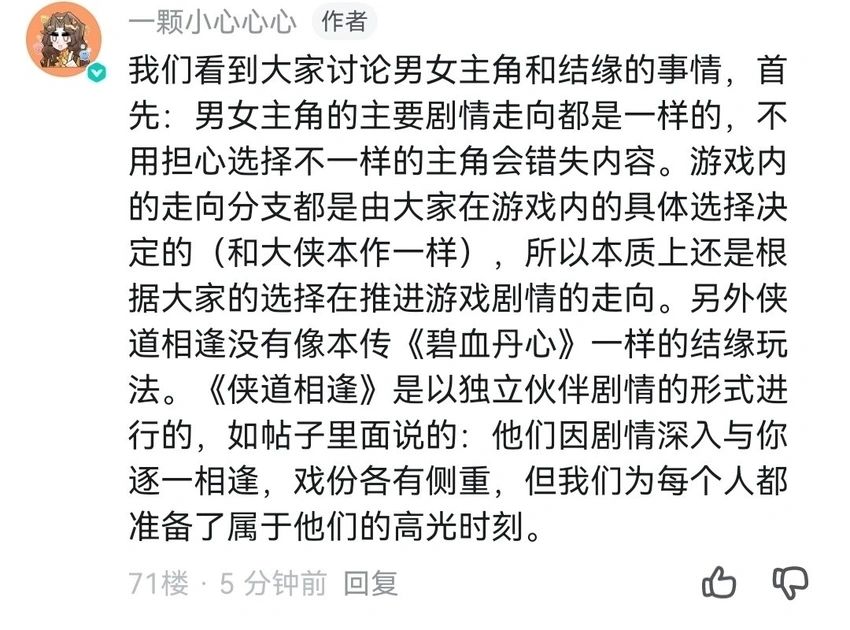 我只能说,期待越大得到的结果越失望 1