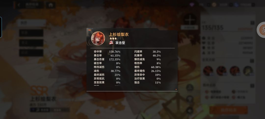 人工智能怎么放 3