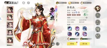 记录贴-慢慢养成