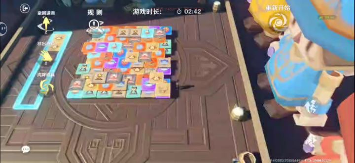 再碰千星奇域我就是狗截图