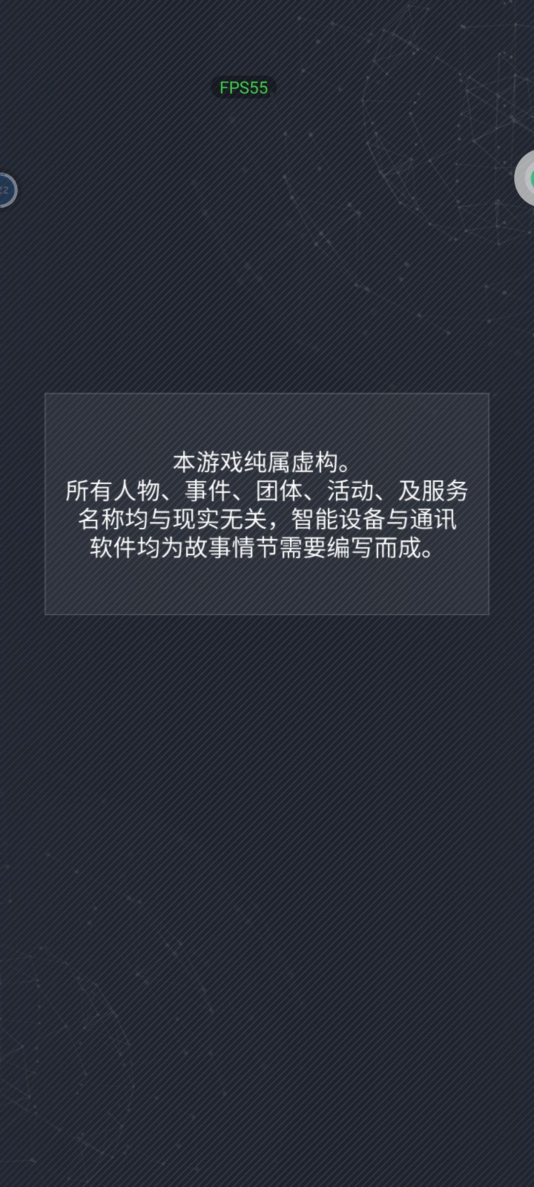 完全进不去呀朋友们 2