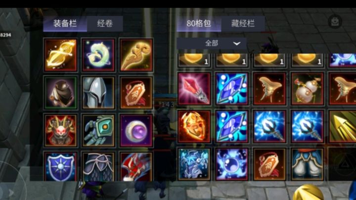 竞技场初始号龙啸100力量截图