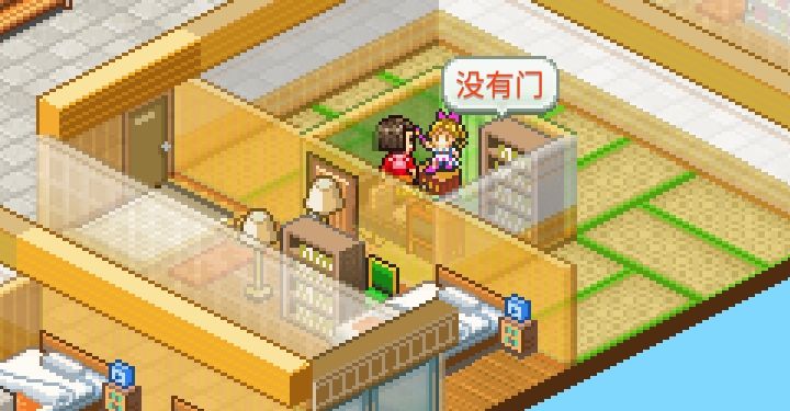 为什么头脑不涨了 2