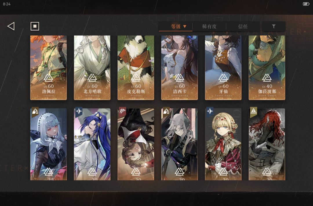 唉😮💨 3