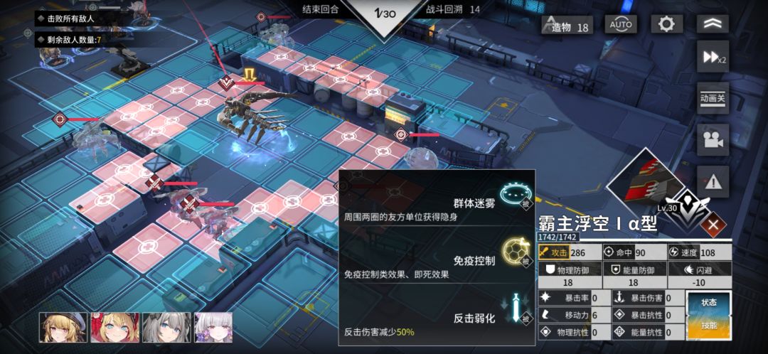 下次还填非常简单 1