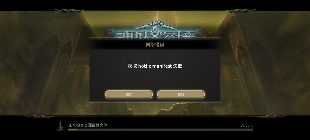 啥呀怎么进不去 1
