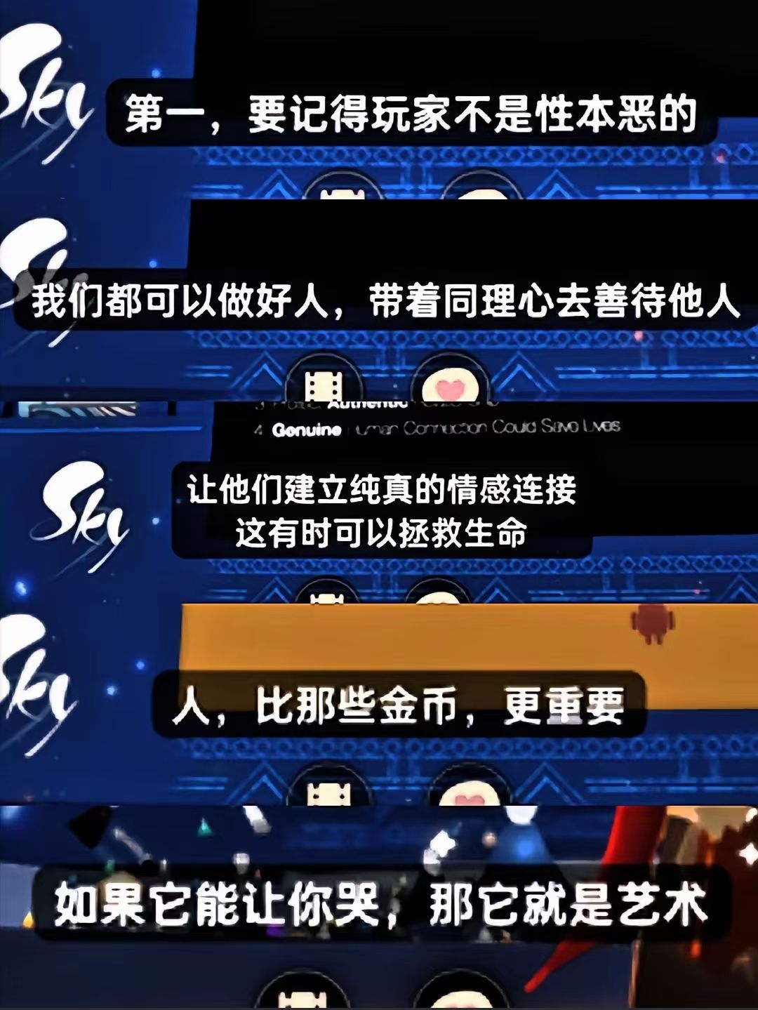 小陈你感动到我了！（；へ：） 2