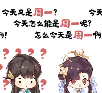 参与微博互动，嬴游戏周边咯！