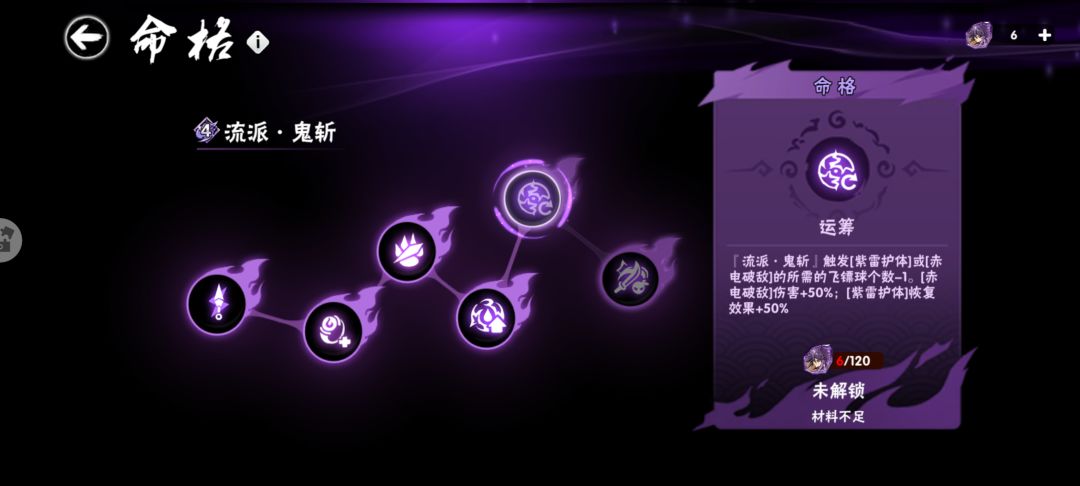 周年回坑入手了这个号,如果出手还值多少呢 3