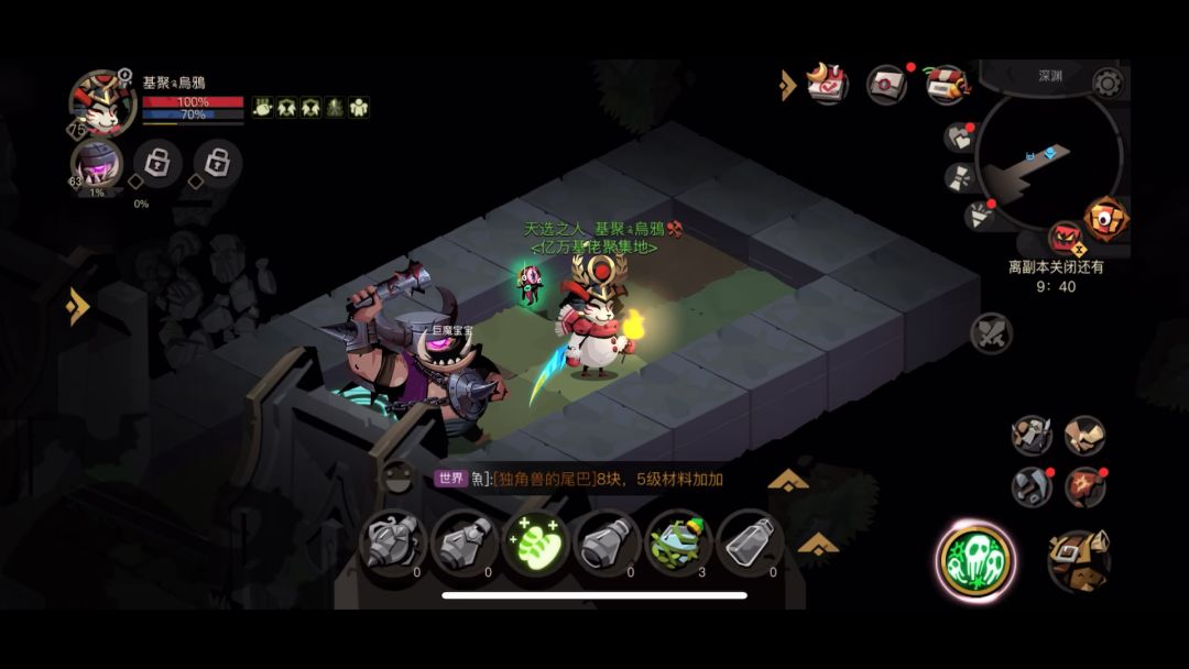 video-3375036