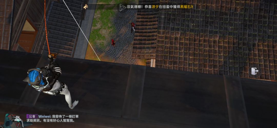 动态图片 2