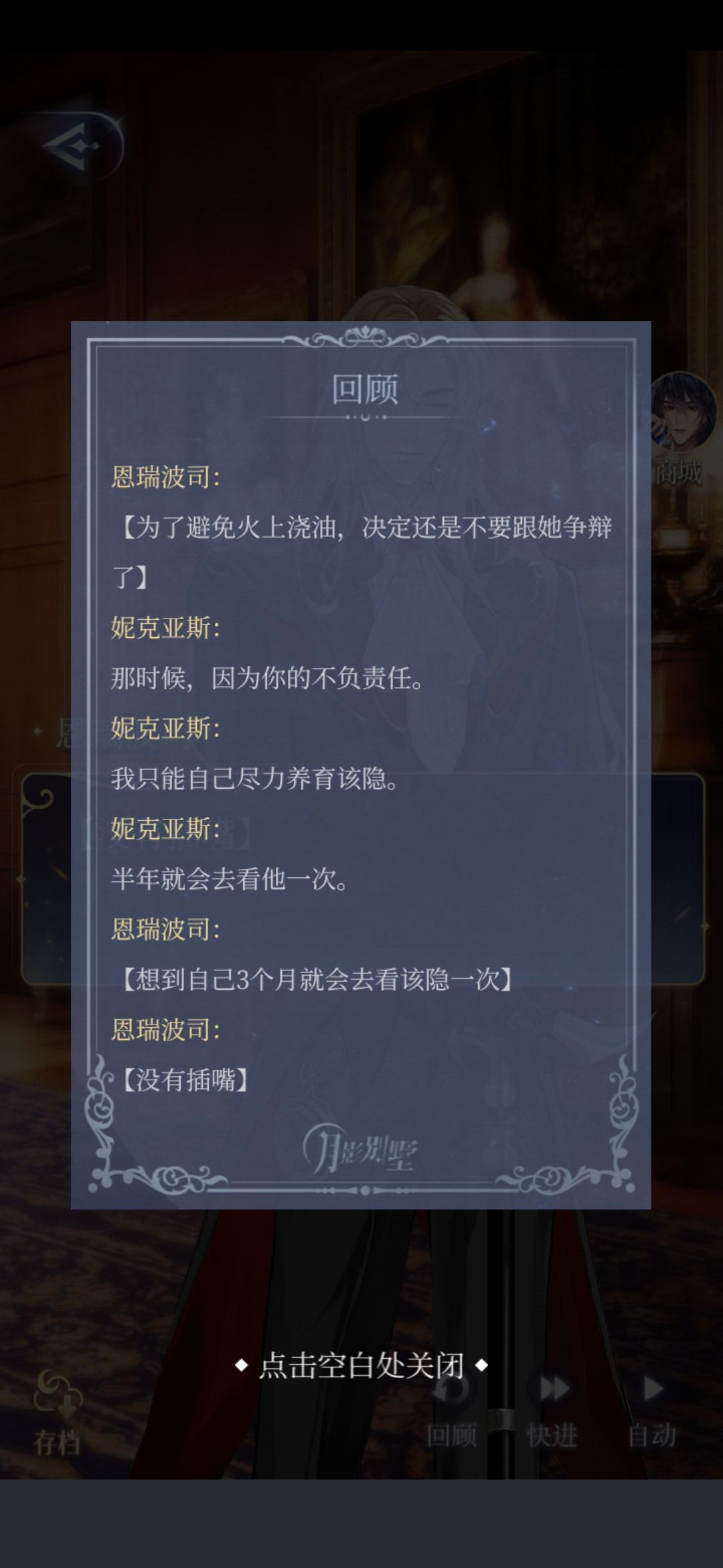 动态图片 4