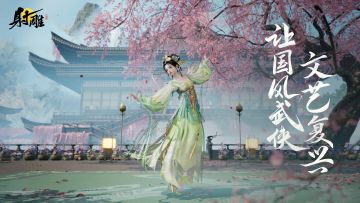 摊牌了：死磕国风，绝不跪韩流！