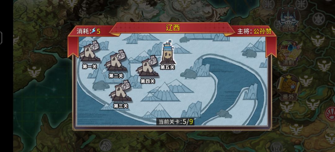 姬魔恋战纪让你感受数值美 2