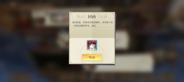 不是吧不是吧早上出罗顿 晚上出红葵 今天是中了什么狗屎运 把我的狗屎运分你们一点截图