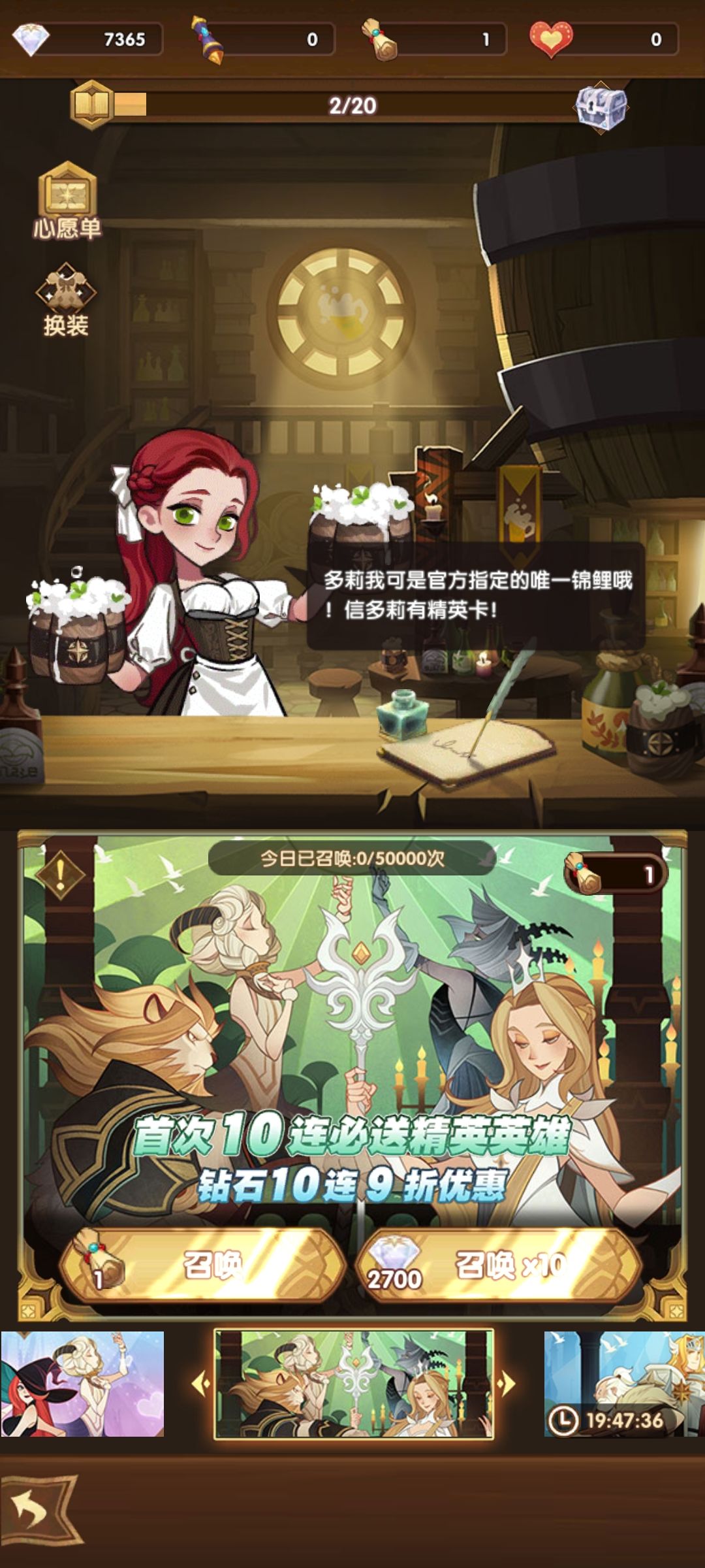 新手求指导 1
