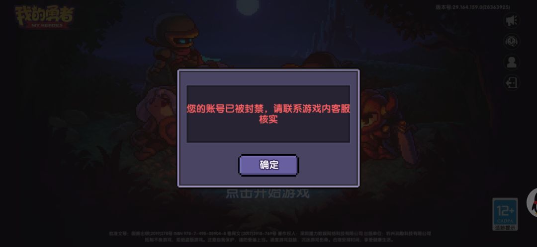 不愧是🐸 1