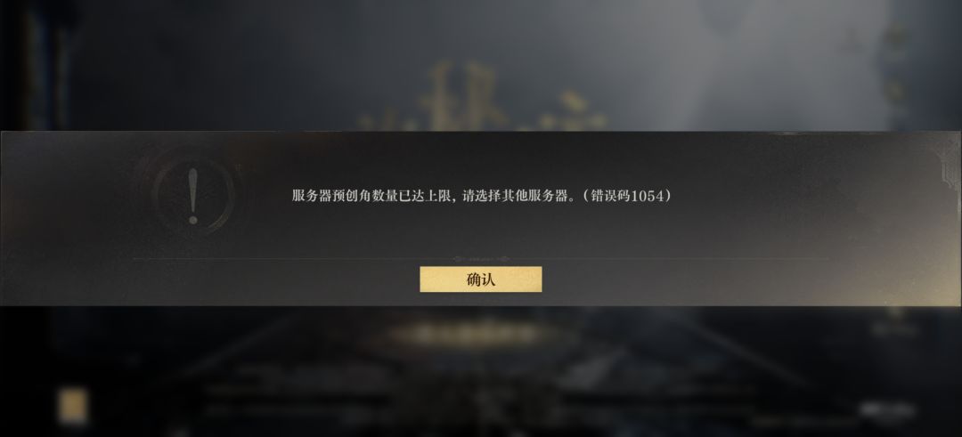 官方快点再开几个新区 9