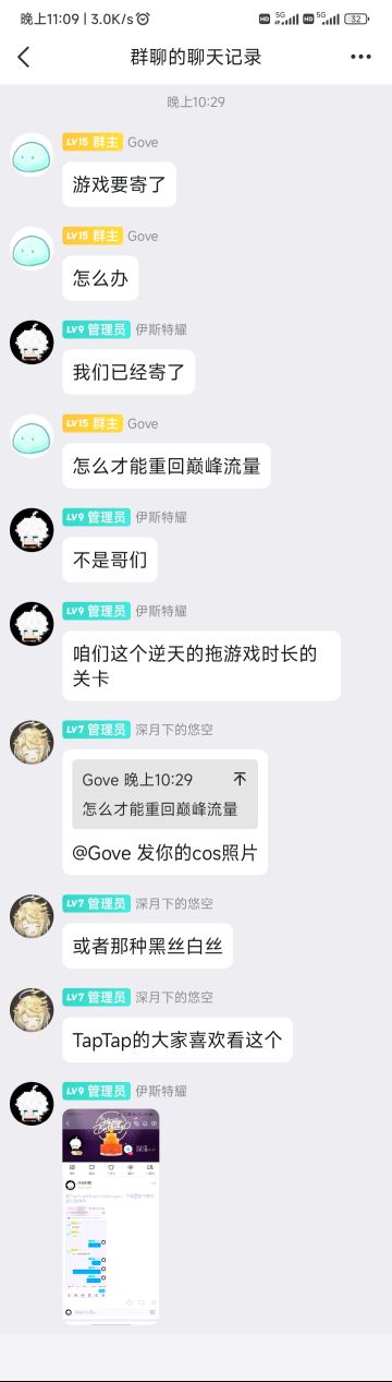 欢迎大家踊跃投票