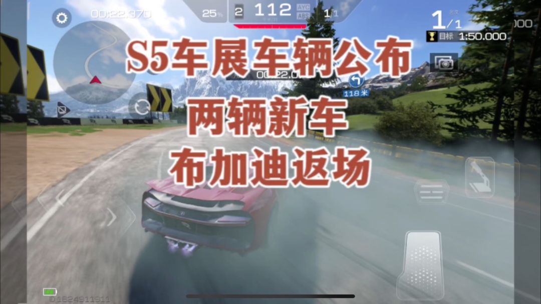 video-3807253