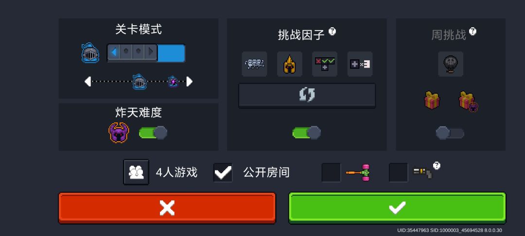 求助 1